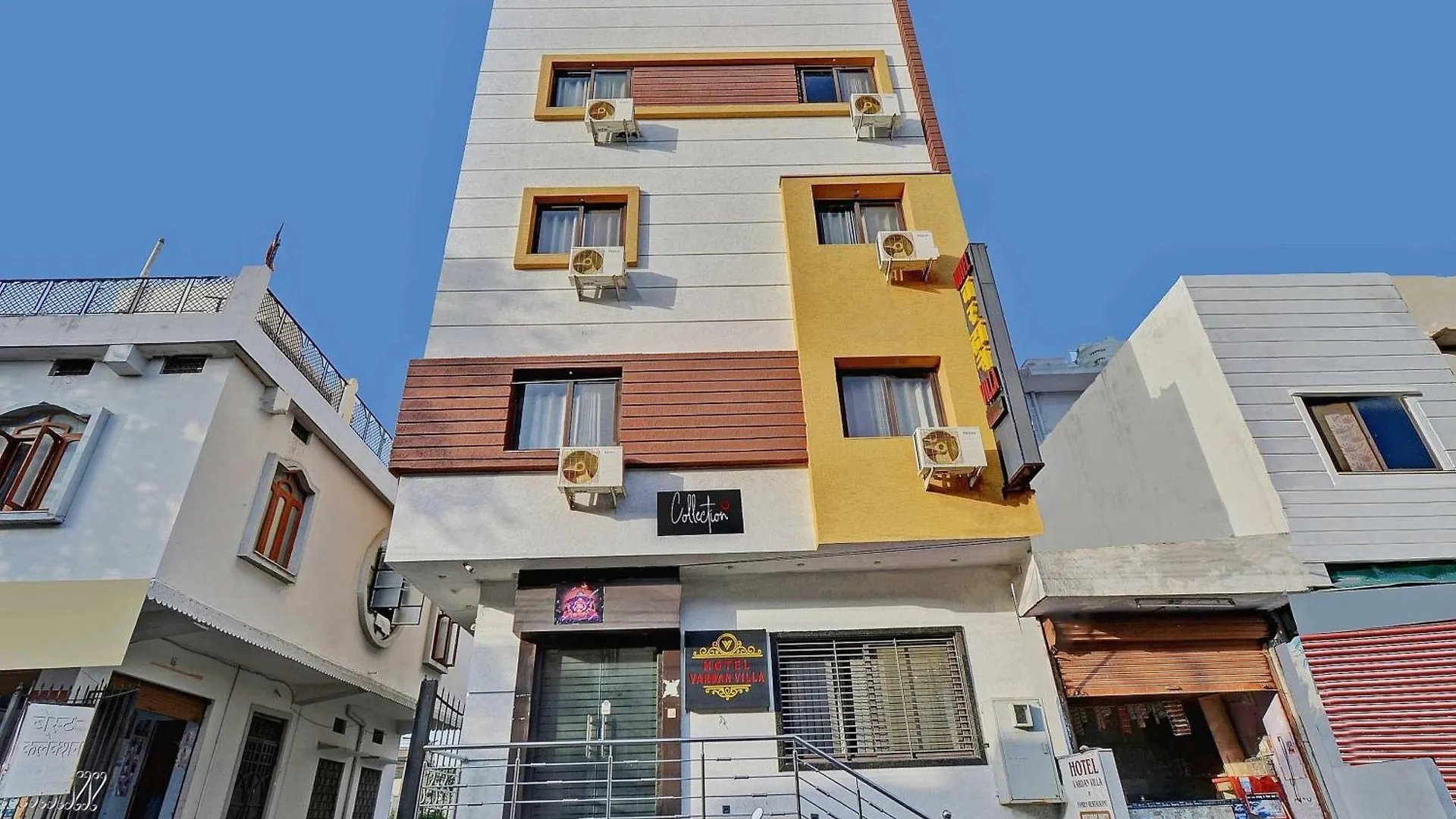 ****  Hotel O Vardan Villa Udaipur India